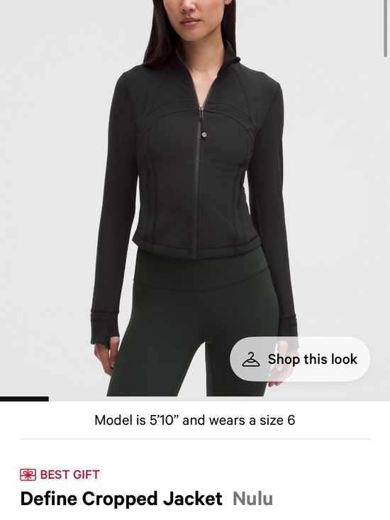 lululemon athletica Jackets & Blazers - SZ 2 LULULEMON CROPPED DEFINE JACKET (NULU)